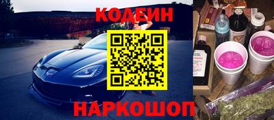 винт Бузулук