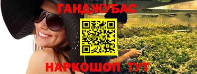 Альфа ПВП Бугуруслан