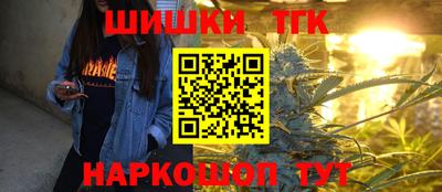 Альфа ПВП Бугуруслан