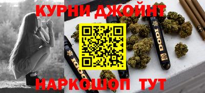ешки Будённовск