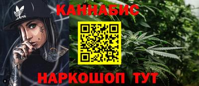 ешки Будённовск