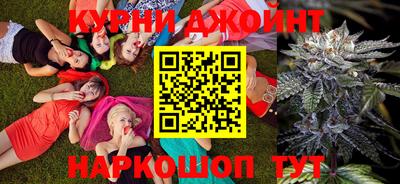 Альфа ПВП Бугуруслан