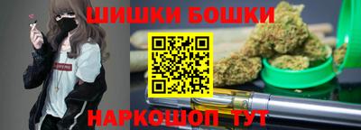 винт Бузулук