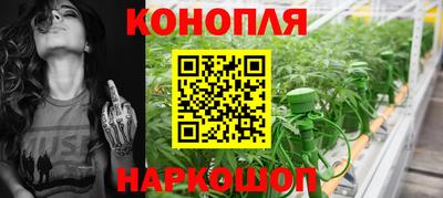 винт Бузулук