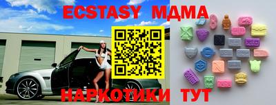 Альфа ПВП Бугуруслан