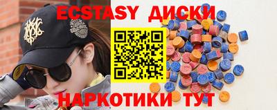 Альфа ПВП Бугуруслан