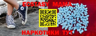 ешки Будённовск