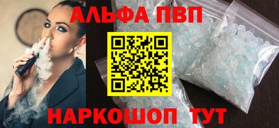 винт Бузулук
