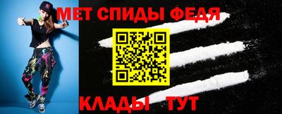 винт Бузулук