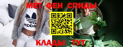 винт Бузулук