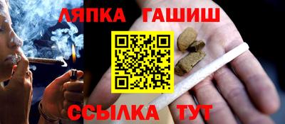 винт Бузулук