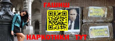 винт Бузулук