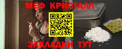 винт Бузулук